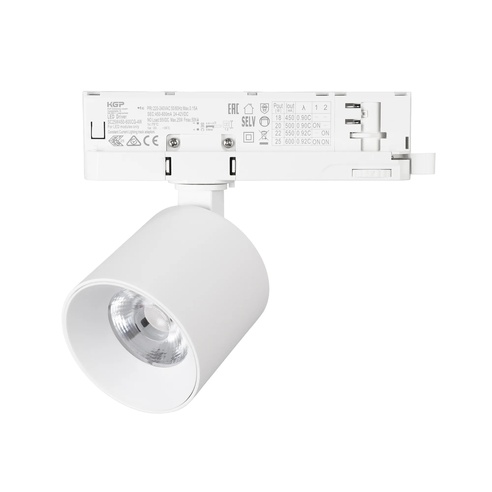Светильник LGD-DYKE-4TR-R75-16W Warm3000 (WH, 50 deg, 230V, TRIAC) (Arlight, IP20 Металл, 5 лет)