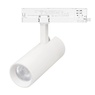 Светильник LGD-GERA-4TR-R74-20W Warm3000 (WH, 15 deg, 230V, TRIAC) (Arlight, IP20 Металл, 5 лет)