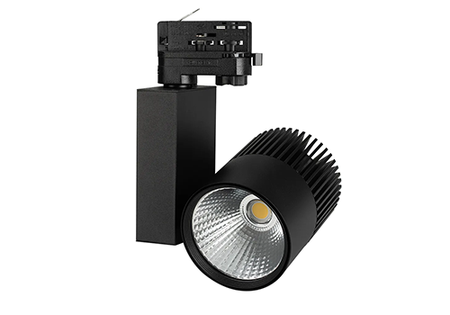 Светильники для 4TR с управлением