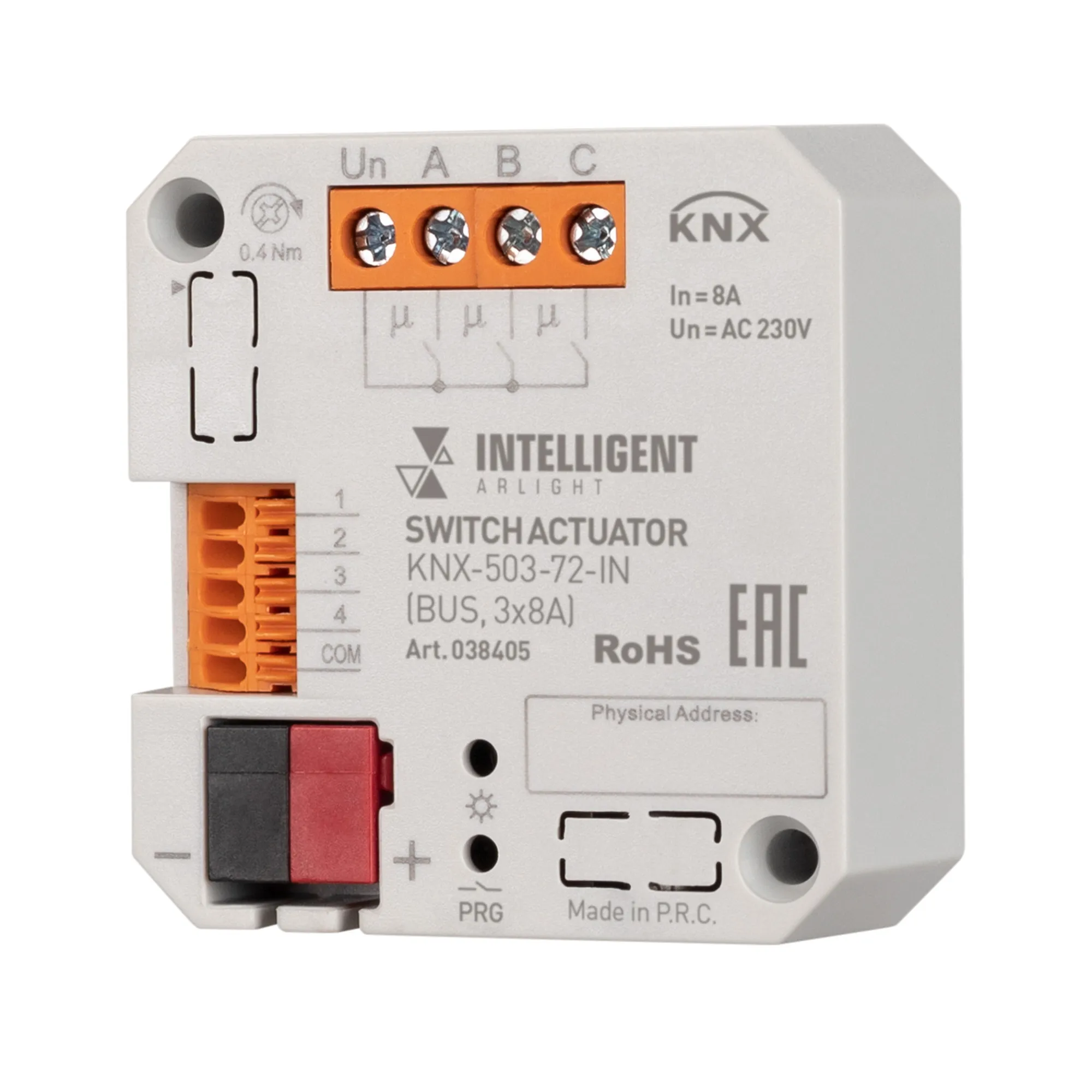 INTELLIGENT ARLIGHT Релейный модуль KNX-503-72-IN (BUS, 3x8A) (IARL, IP20 Пластик, 3 года) - изображение товара